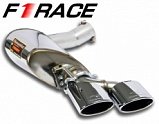 Глушитель левый F1 Race 120х80